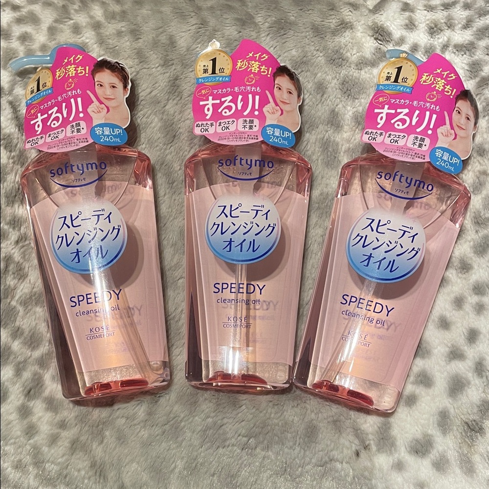 Kose Softymo Speedy Cleansing Oil 240ml (3-Pack) | Japanese Skincare Bulk Set